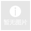 蓝天街道开展心理健康+禁毒宣传相结合的“护苗”知识讲座
