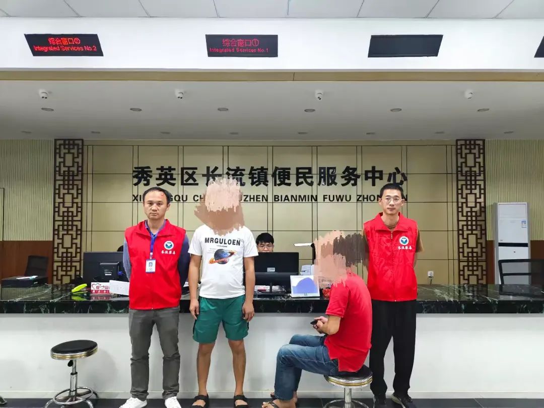 长流镇为生活困难的社会面戒毒人员办理低保帮扶救助行动