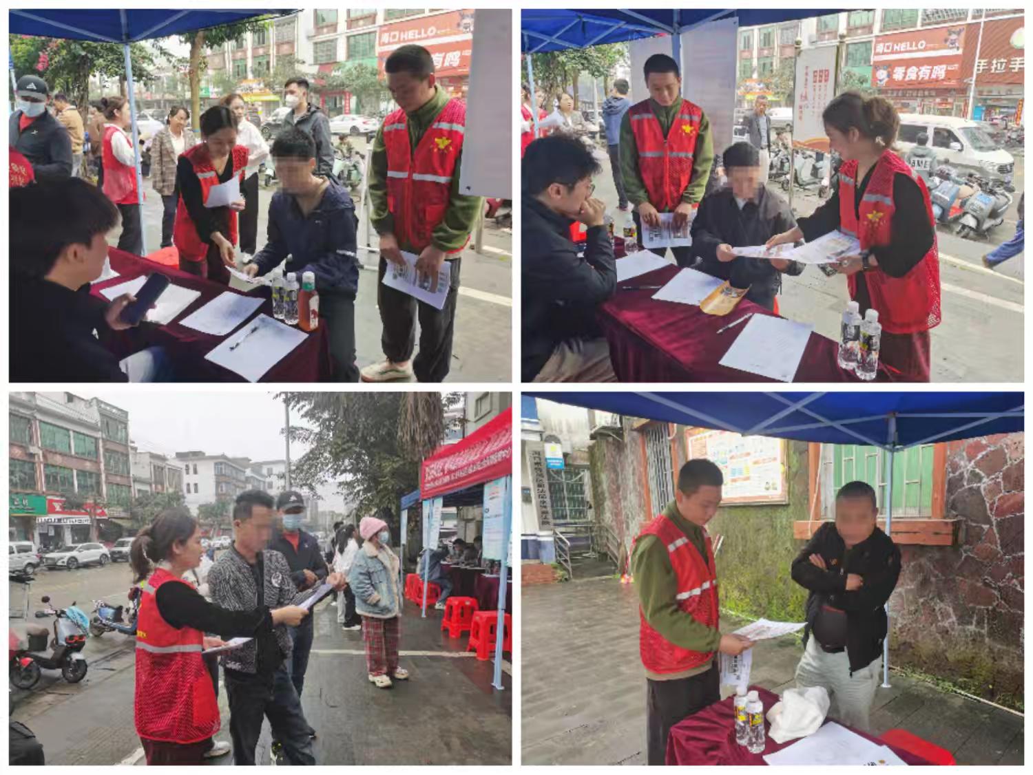 永兴镇组织社区戒毒康复人员参加专场招聘会