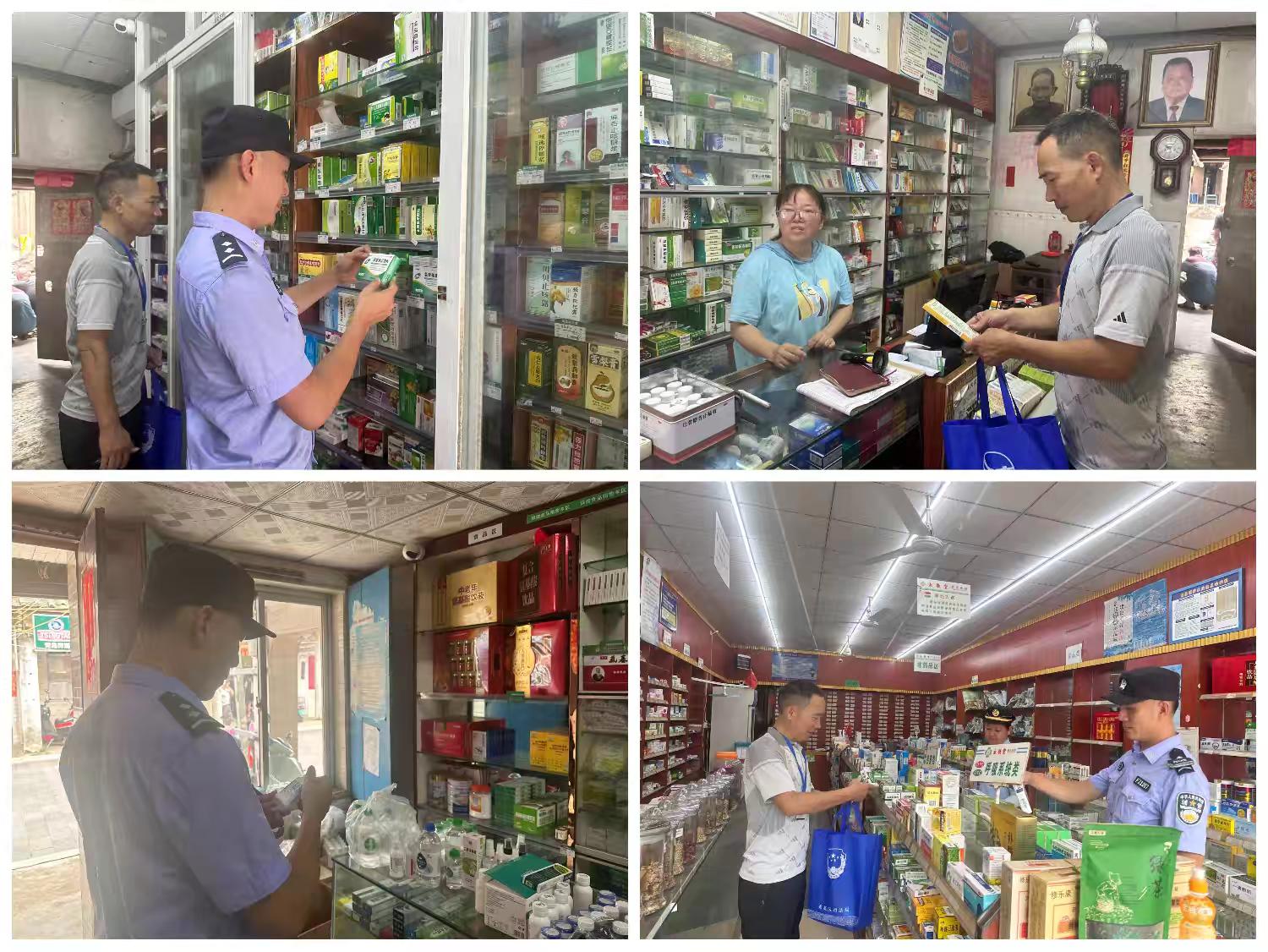石山镇对辖区药店开展精麻药品专项检查