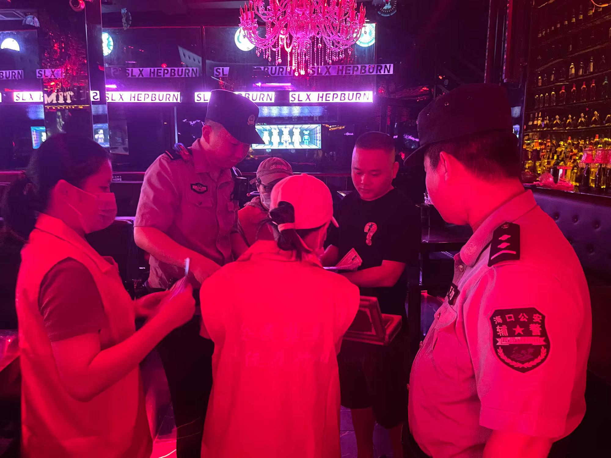 长流镇联合长流派出所对辖区娱乐和旅租场所开展禁毒清查暨宣传活动