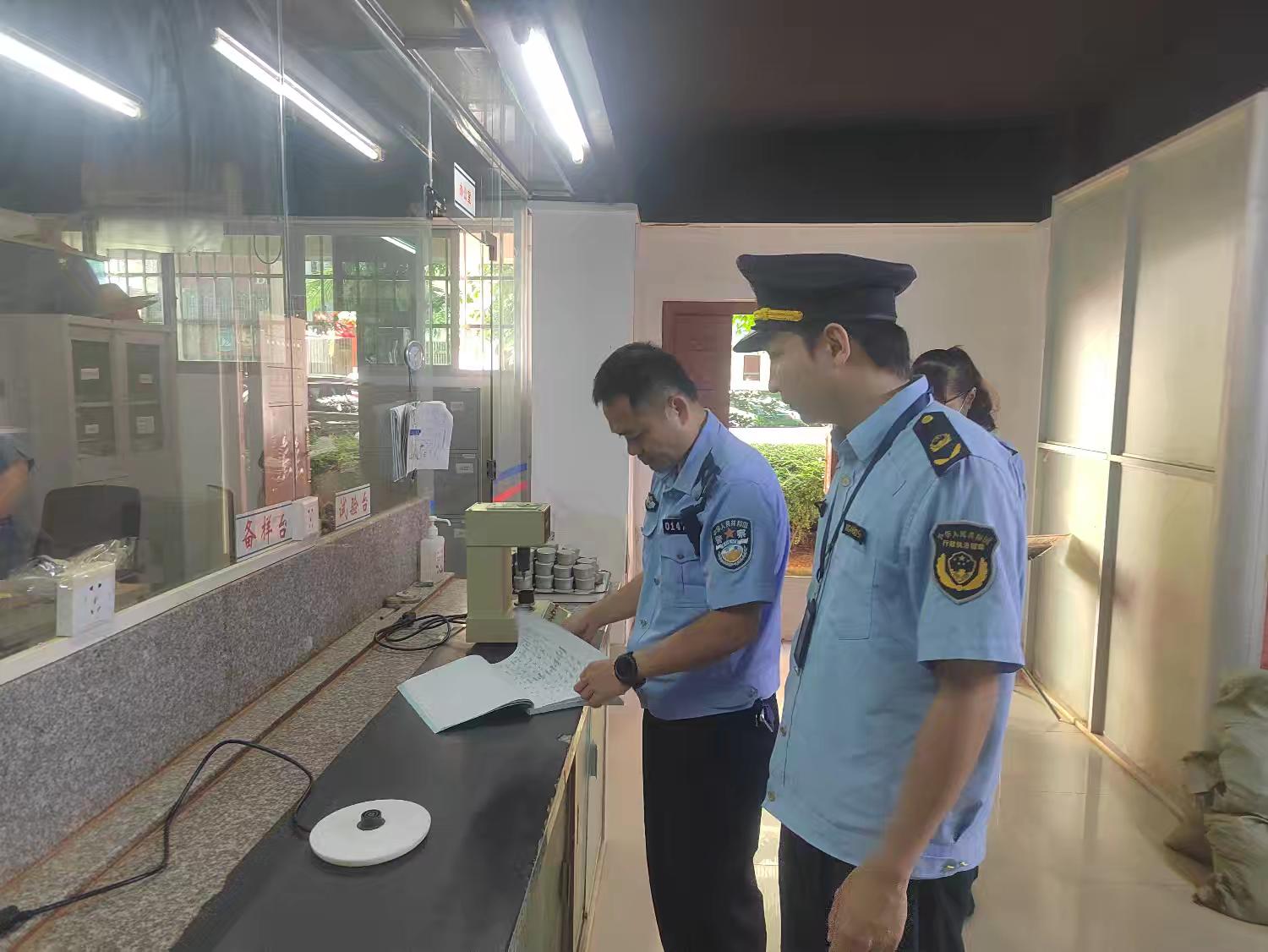 和平南街道开展易制毒化学品专项检查