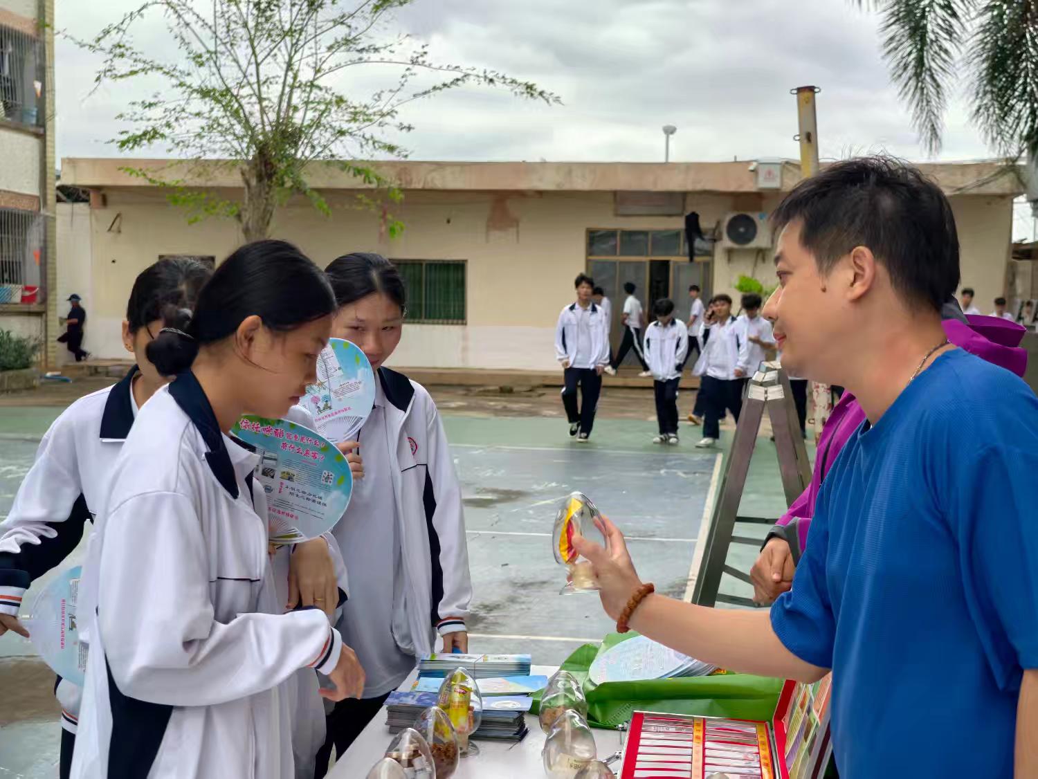 桂林洋开发区开展普法讲座暨2025年防范药物滥用禁毒宣传活动