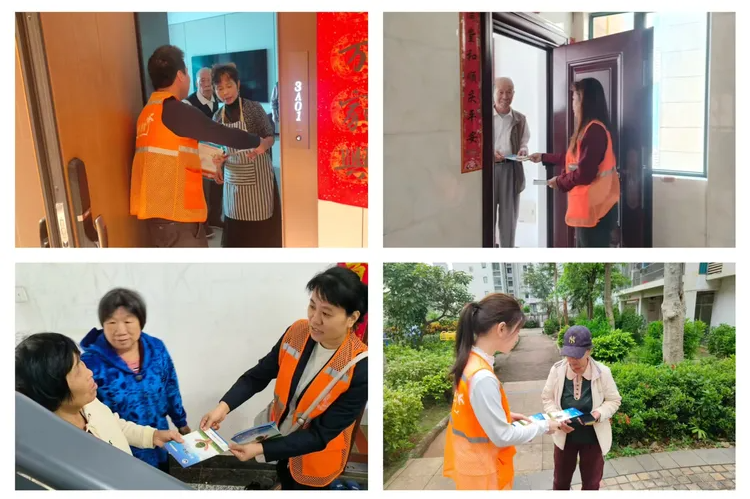 海秀镇开展禁毒知识进家庭宣传活动