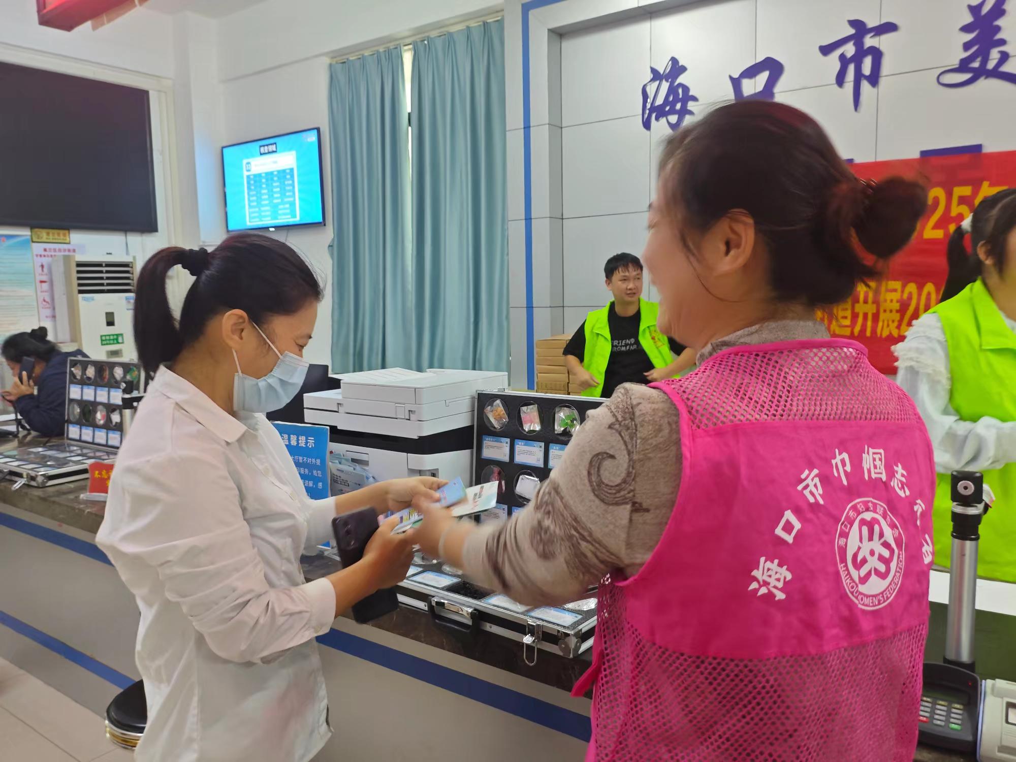 白沙街道在街道办事处开展2025年“防范新型毒品依托咪酯、右美沙芬滥用”暨“禁毒宣传进单位”活动