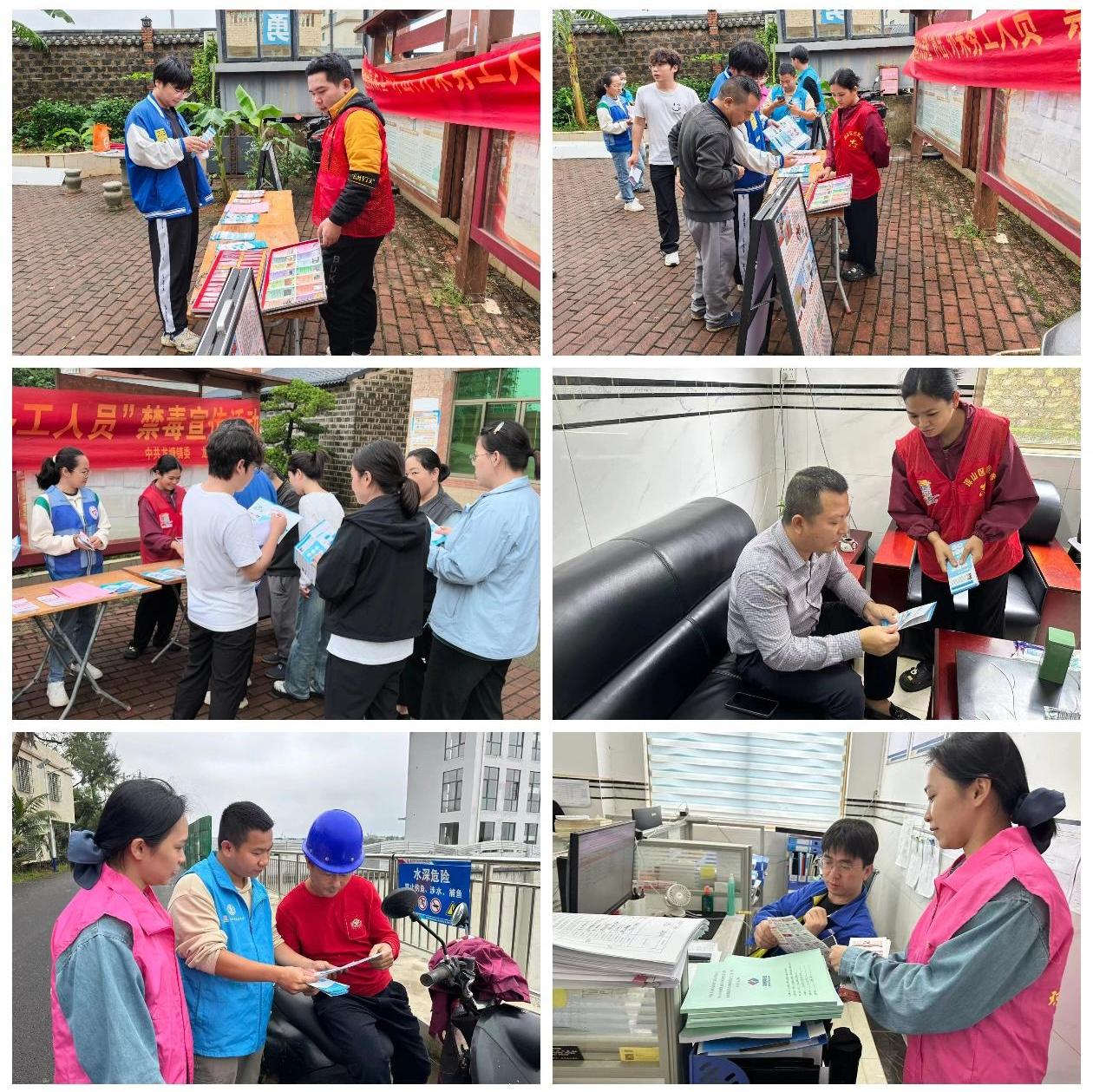 龙塘镇开展“外来务工忙，禁毒来护航”主题宣传活动