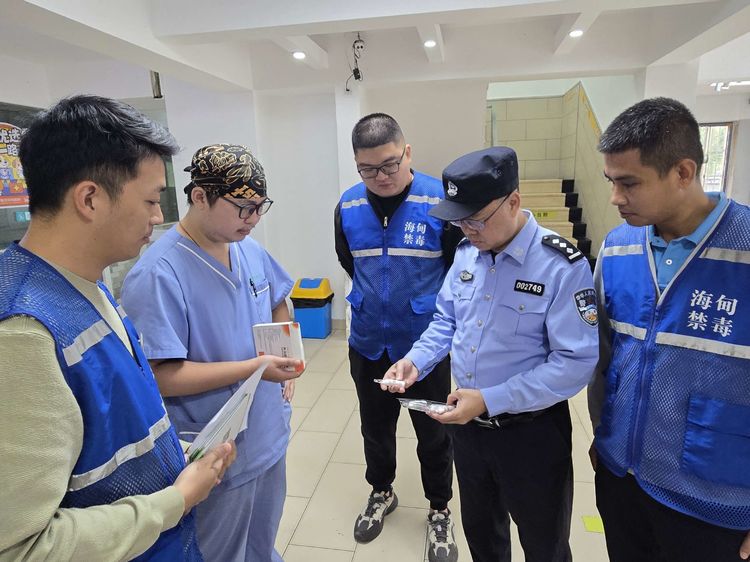 海甸街道开展兽用麻醉药品安全检查暨防范药物滥用禁毒宣传活动