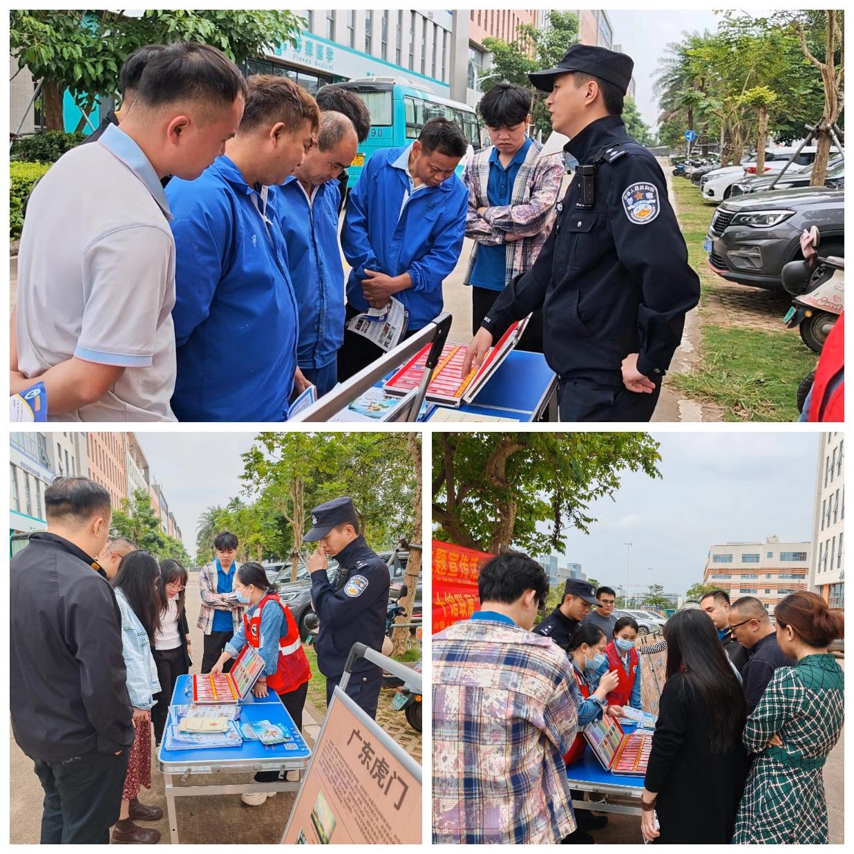 石山镇开展禁毒先驱林则徐生平史绩全国“十馆联展”暨禁毒三年“固本防风险”宣传活动