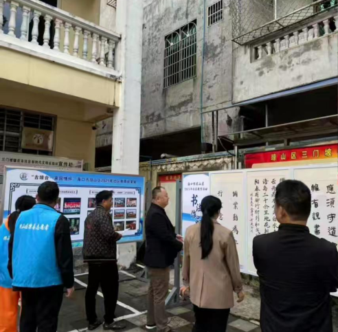 三门坡镇开展涉依托咪酯等麻精药品及成瘾性物质专项预防宣传进社区活动