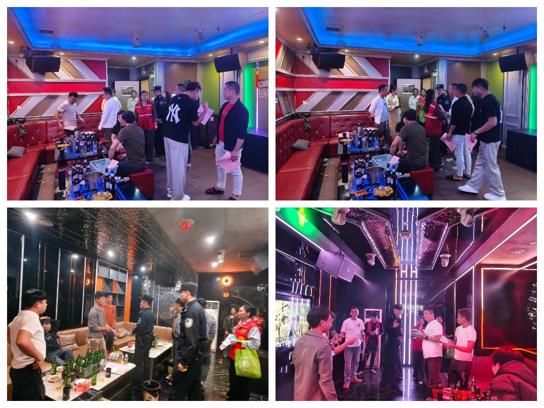 永兴镇开展娱乐场所涉毒清查暨禁毒宣传活动