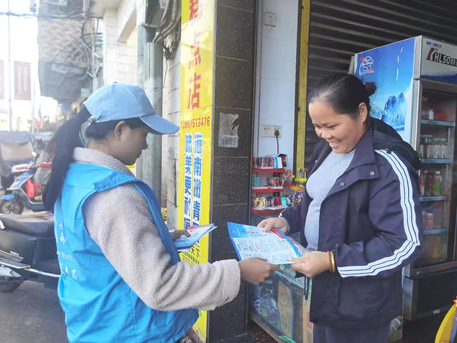 遵谭镇开展禁毒宣传教育“进家庭”活动