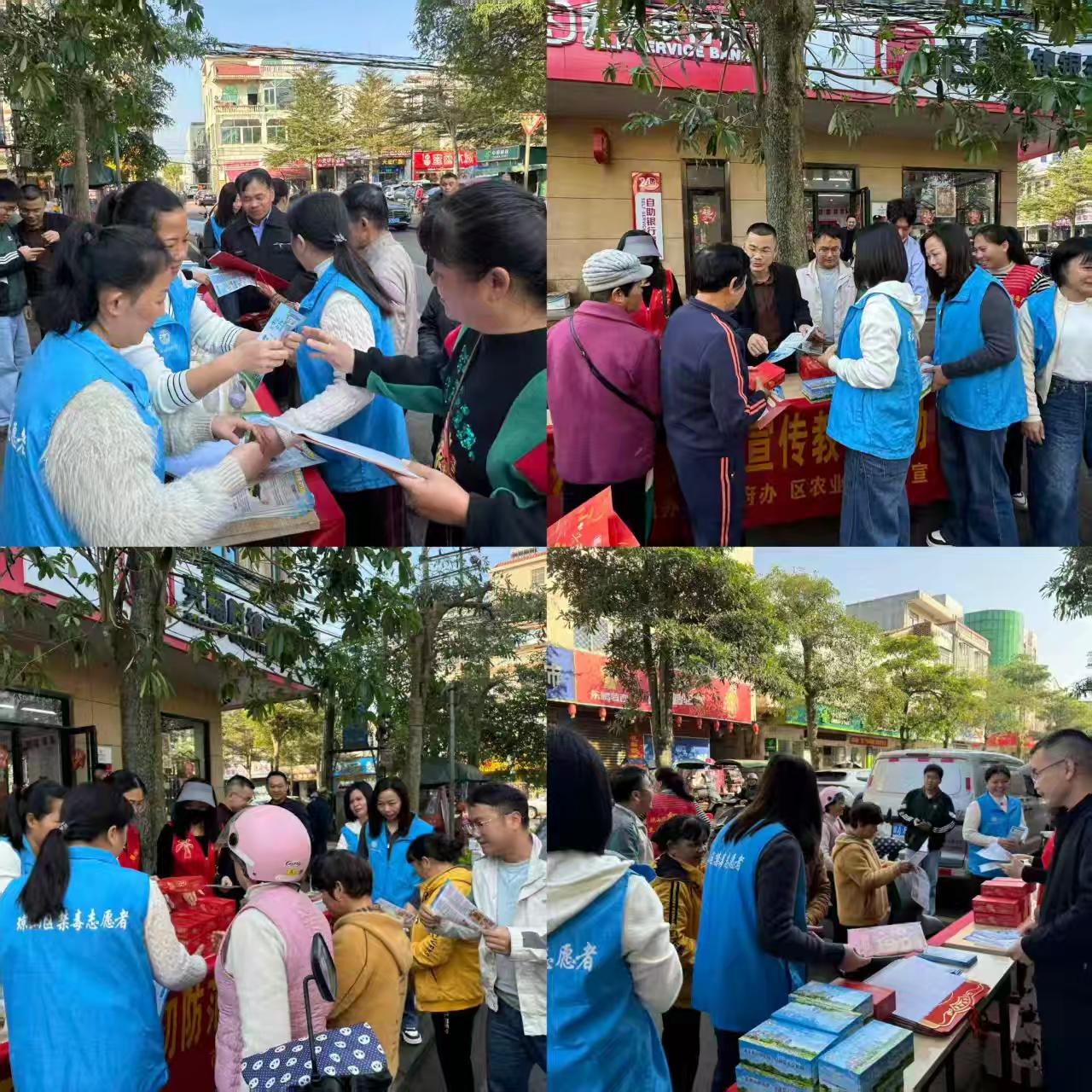 三门坡镇开展2026年春季禁毒流动课堂暨岁末年初防范非法金融宣传活动