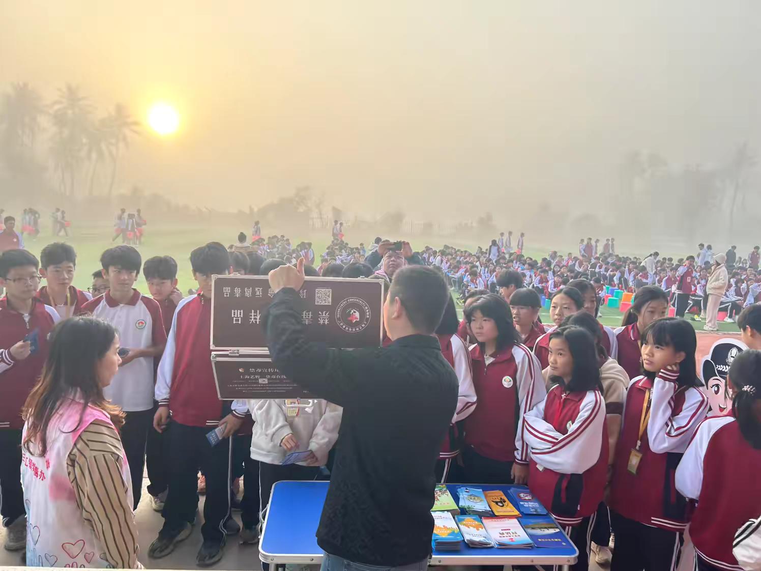 三江镇在三江中学开展“健康人生·绿色无毒”为主题的禁毒安全教育课