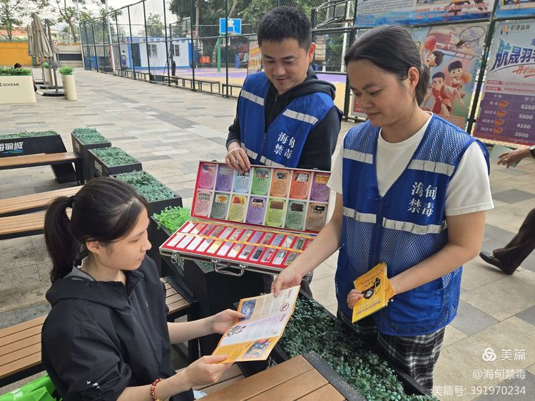 海甸街道开展春季“禁毒流动课堂”进场所宣传活动