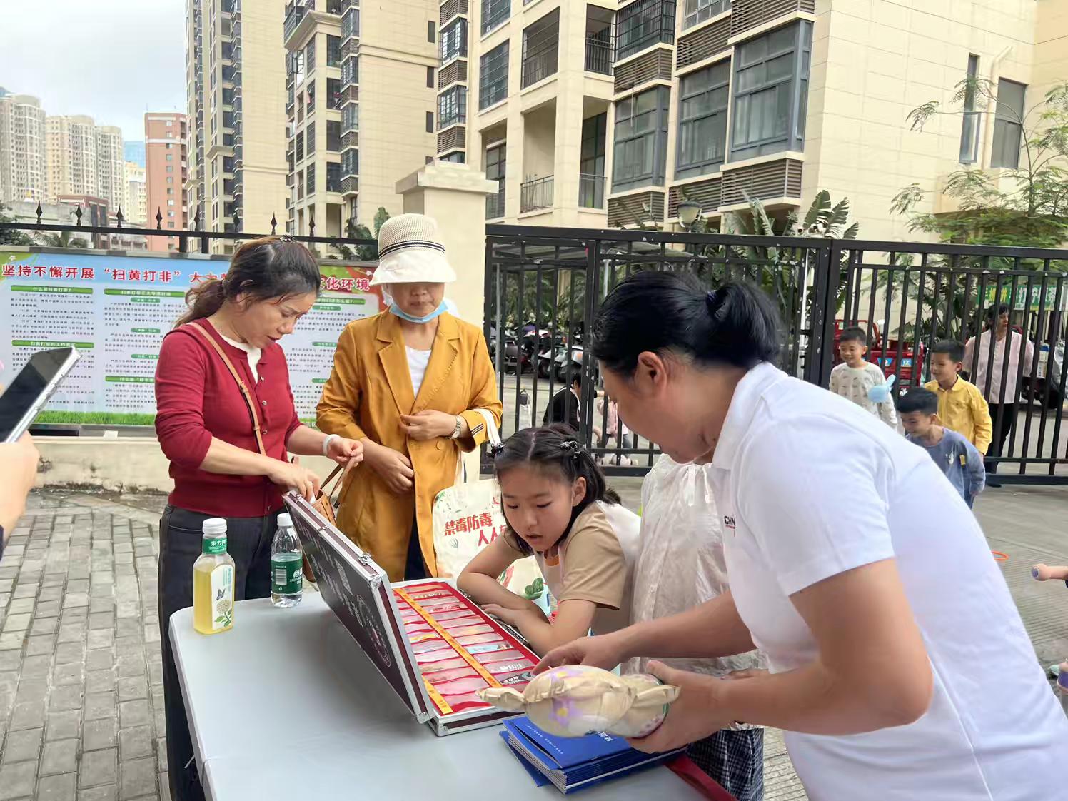 蓝天街道开展 “猜灯谜闹元宵 禁毒防线共筑牢” 主题宣传活动