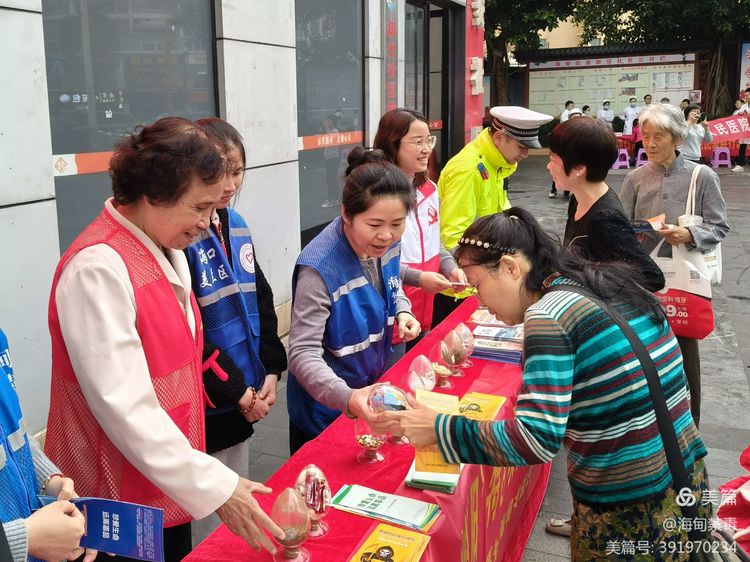 海甸街道开展2026年春季“禁毒流动课堂”进社区宣传活动