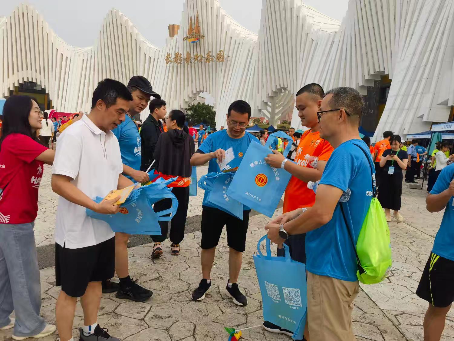 海口市总工会开展2026年春季“禁毒流动课堂”暨《海南自由贸易港禁毒条例》宣传活动