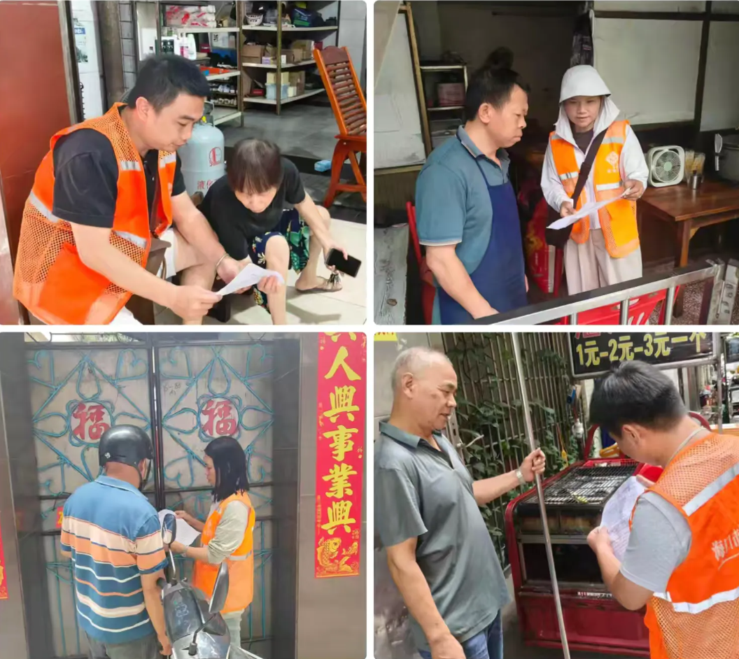秀英街道开展“防范青少年药物滥用”禁毒宣传进家庭活动
